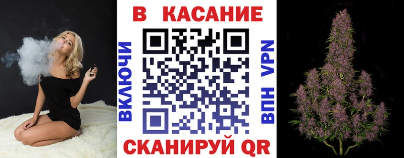 Купить наркотики Александровск Конопля  АМФЕТАМИН  ГАШИШ  COCAIN  A-PVP 