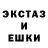 КЕТАМИН VHQ Ataullah