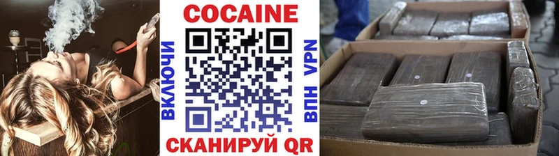 продажа наркотиков  Александровск  KRAKEN   Кокаин Боливия 
