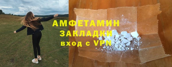 мдпв Приозерск