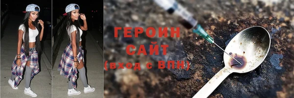 mix Протвино