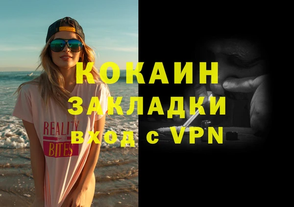 мдпв Приозерск