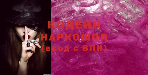 mix Протвино