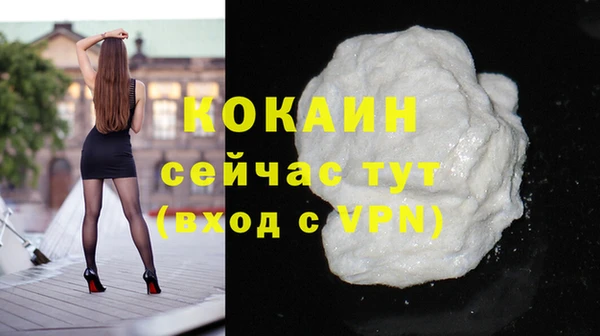 mix Протвино