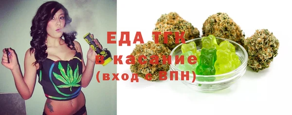 apvp Пролетарск