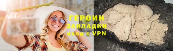 mix Протвино