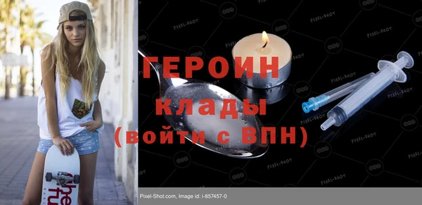 mix Протвино