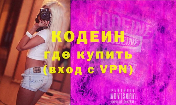 ешки Ростов