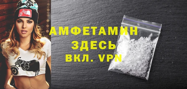 mix Протвино