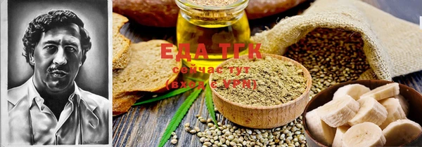 ешки Ростов
