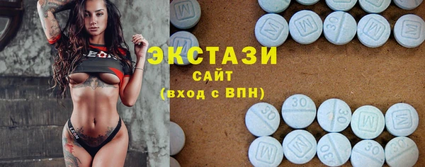 mix Протвино