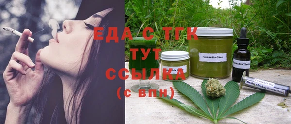apvp Пролетарск