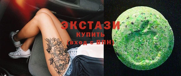 ешки Ростов