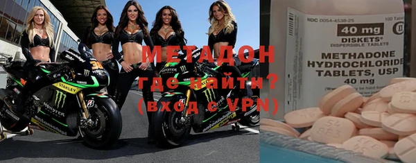 гашишное масло Рославль