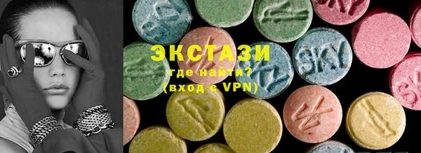 apvp Пролетарск