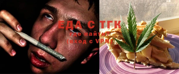 ешки Ростов