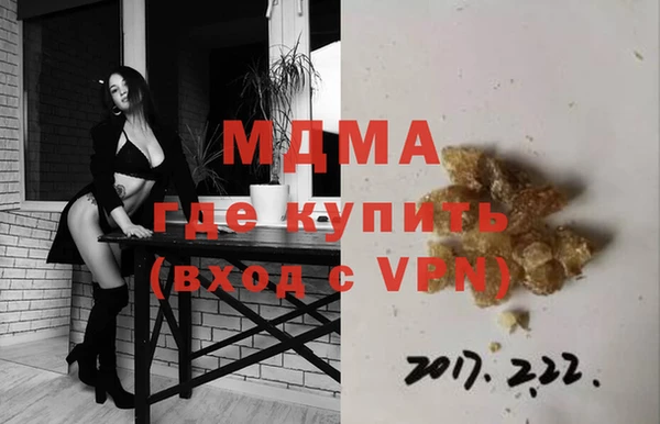 мдпв Приозерск