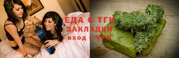 apvp Пролетарск