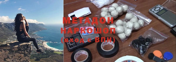apvp Пролетарск