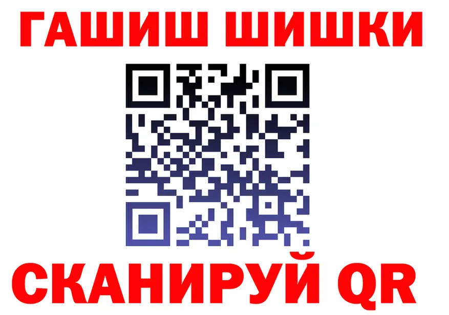 БУТИРАТ оксибутират зеркало это omg Александровск