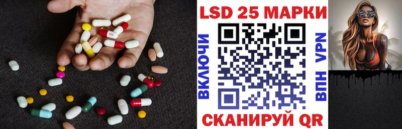 ЛСД экстази кислота blacksprut зеркало Александровск