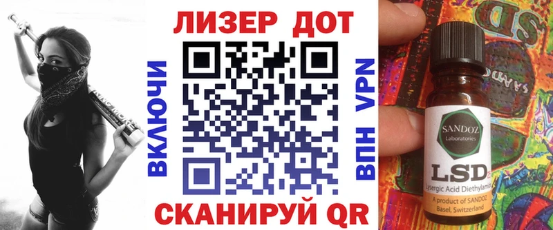 MEGA как зайти  Александровск  Марки NBOMe 1,5мг 